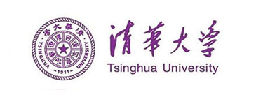 清华